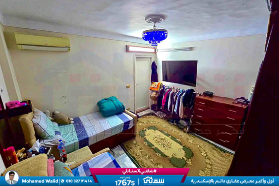 WhatsApp Image 2026-04-22 at 9.23.43 AM