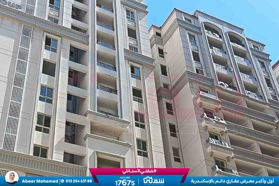 WhatsApp Image 2026-04-23 at 2.23.40 PM (1)