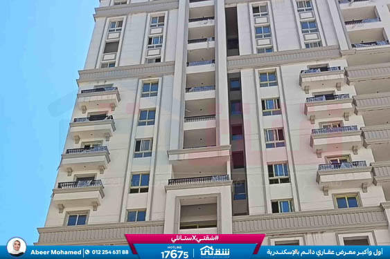 WhatsApp Image 2026-04-23 at 2.23.40 PM