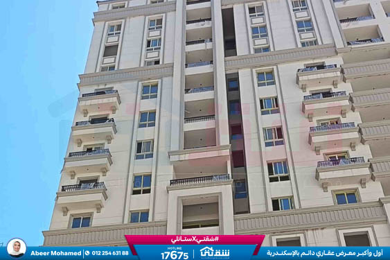 WhatsApp Image 2026-04-23 at 2.23.41 PM