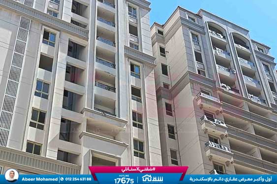 WhatsApp Image 2026-04-23 at 2.23.42 PM (2)