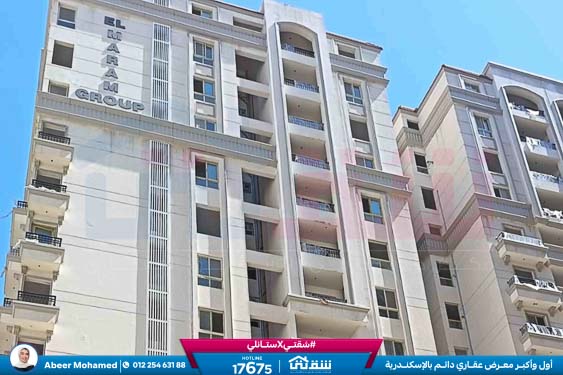 WhatsApp Image 2026-04-23 at 2.23.42 PM