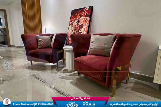 WhatsApp Image 2026-04-26 at 3.48.02 PM (1)