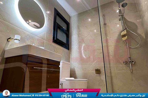 WhatsApp Image 2026-04-26 at 3.48.02 PM