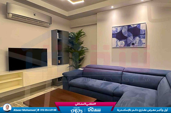 WhatsApp Image 2026-04-26 at 3.48.03 PM