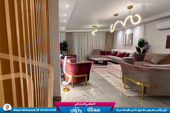 WhatsApp Image 2026-04-26 at 3.48.06 PM