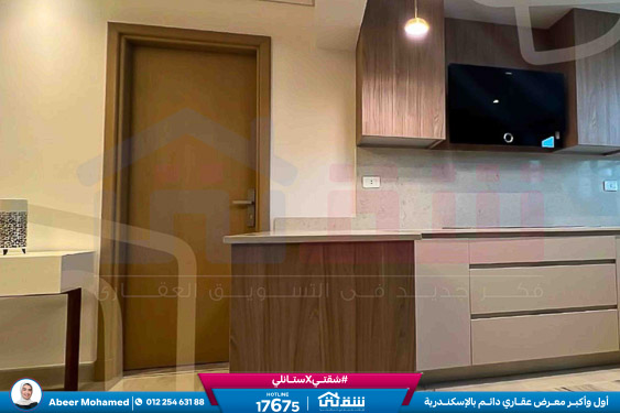 WhatsApp Image 2026-04-26 at 3.48.07 PM (1)