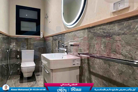 WhatsApp Image 2026-04-26 at 3.48.07 PM