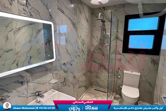 WhatsApp Image 2026-04-26 at 3.48.08 PM