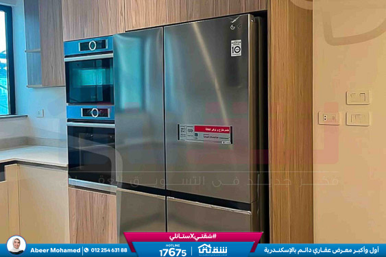 WhatsApp Image 2026-04-26 at 3.48.09 PM