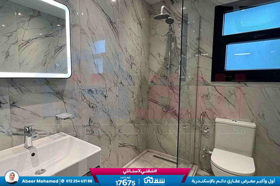 WhatsApp Image 2026-04-26 at 3.48.12 PM