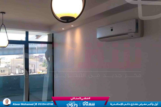 WhatsApp Image 2026-04-26 at 3.48.14 PM