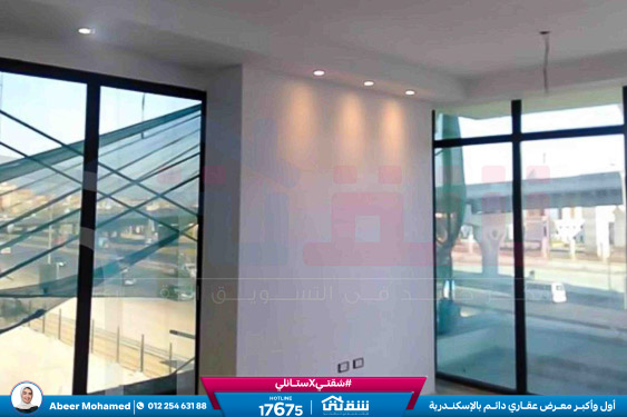 WhatsApp Image 2026-04-26 at 3.48.15 PM