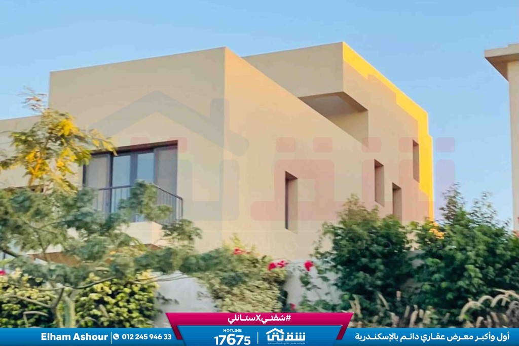 WhatsApp Image 2026-04-28 at 1.37.12 PM (1)