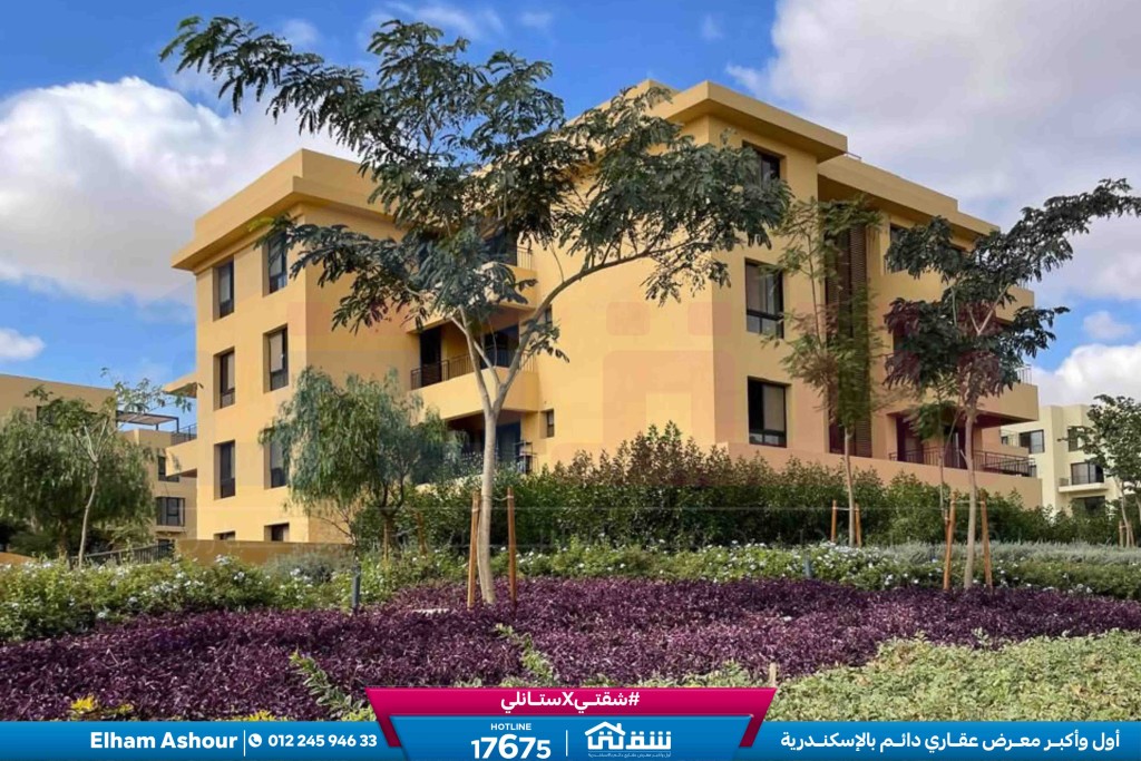 WhatsApp Image 2026-04-28 at 1.37.12 PM