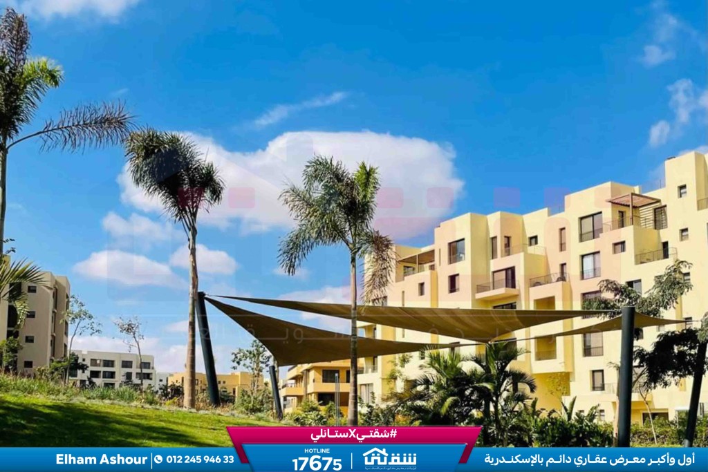 WhatsApp Image 2026-04-28 at 1.37.17 PM