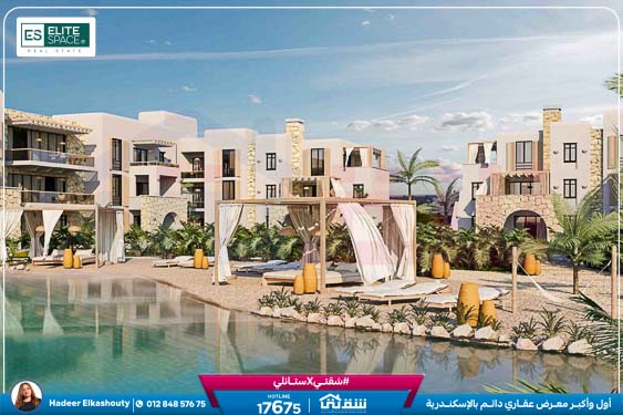 Zoya Ghazala Bay Main Brochure-16
