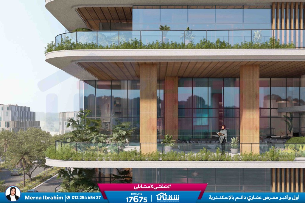 the one brochure printed version copy-19