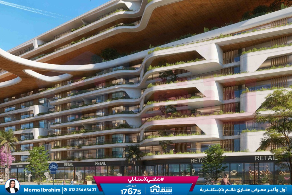 the one brochure printed version copy-23