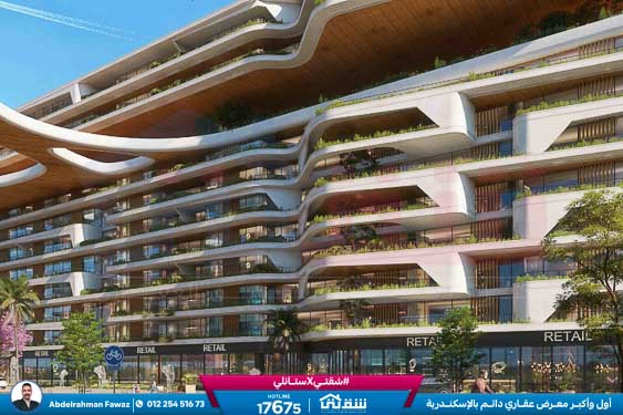 the one brochure printed version copy-23