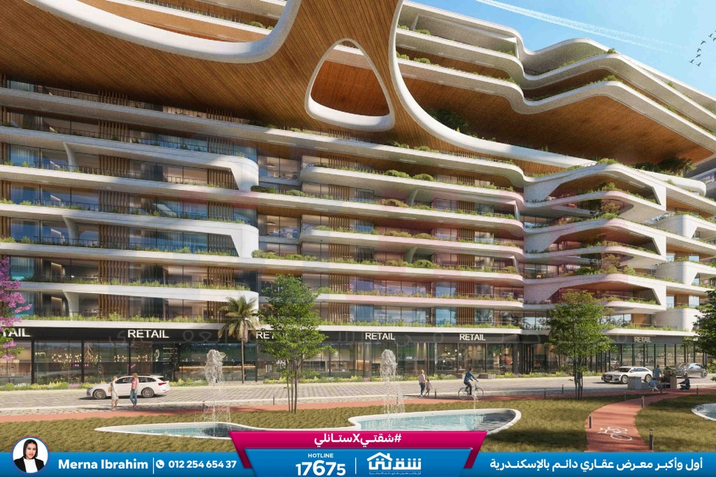 the one brochure printed version copy-25