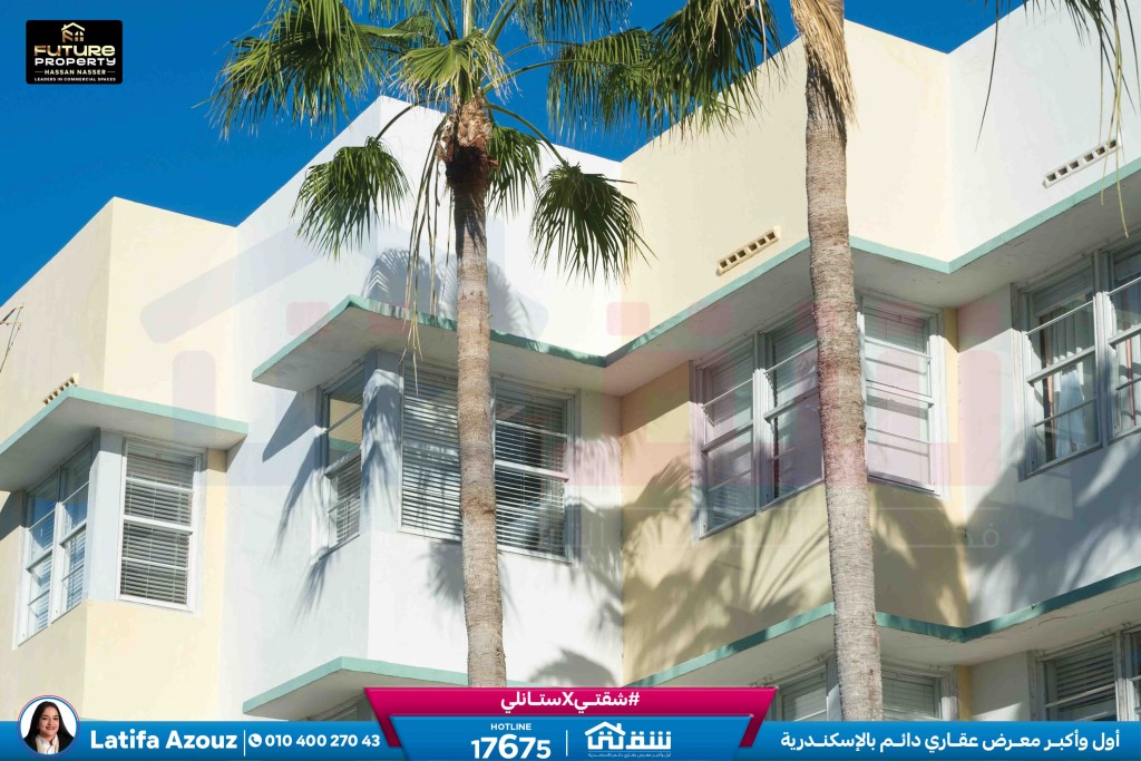 Beach Residences - Building 1-14