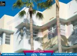 Beach Residences - Building 1-14