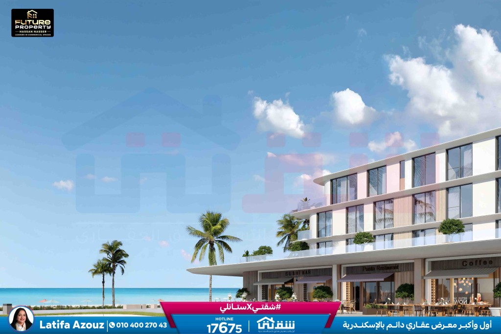 Beach Residences - Building 1-30
