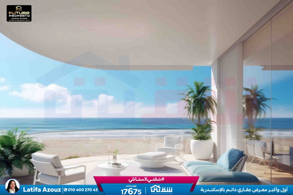 Beach Residences - Building 1-33