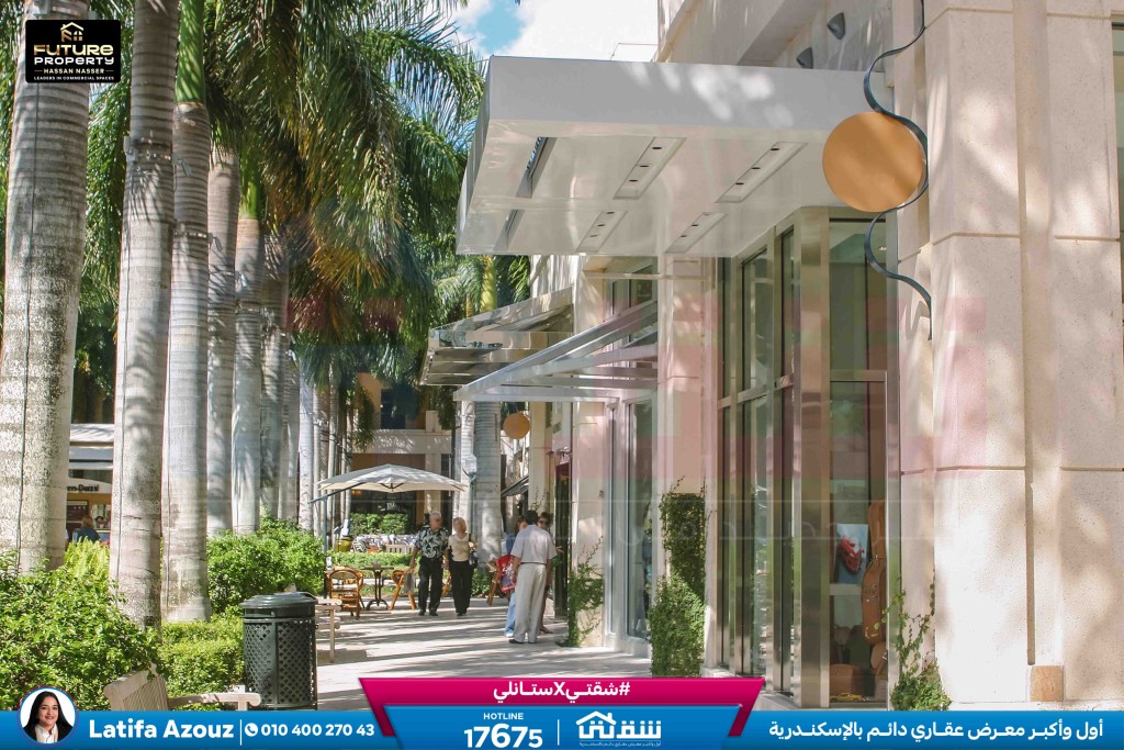 Beach Residences - Building 1-36
