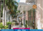 Beach Residences - Building 1-36
