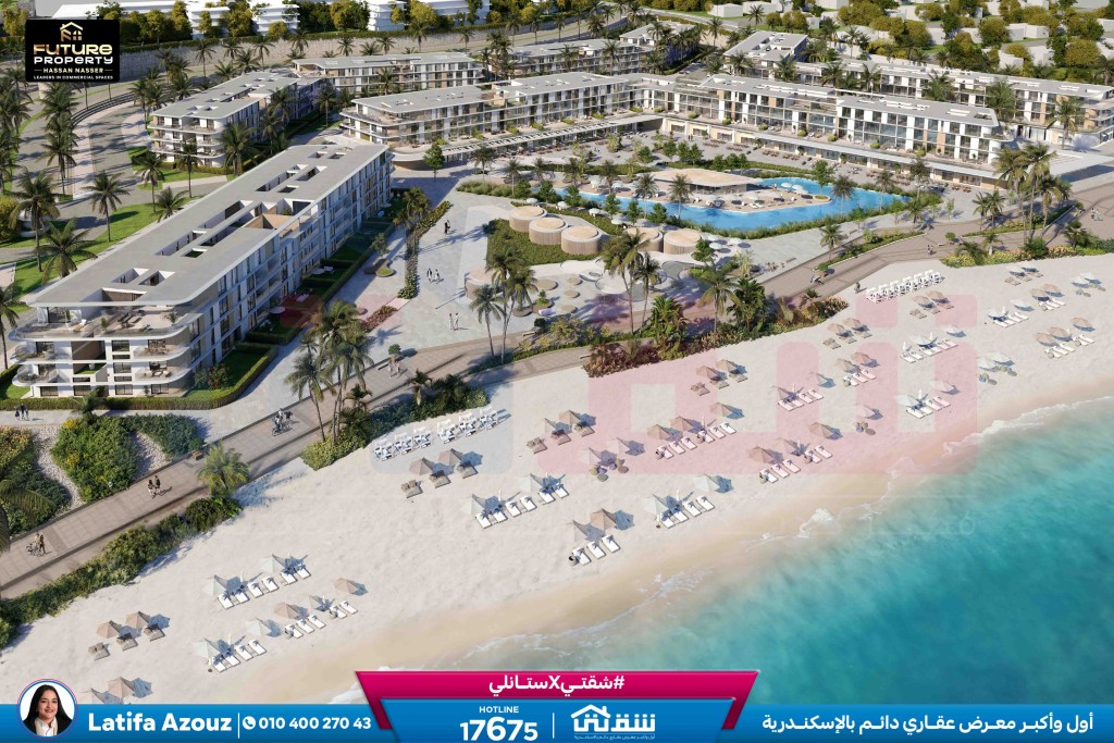 Beach Residences - Building 1-41