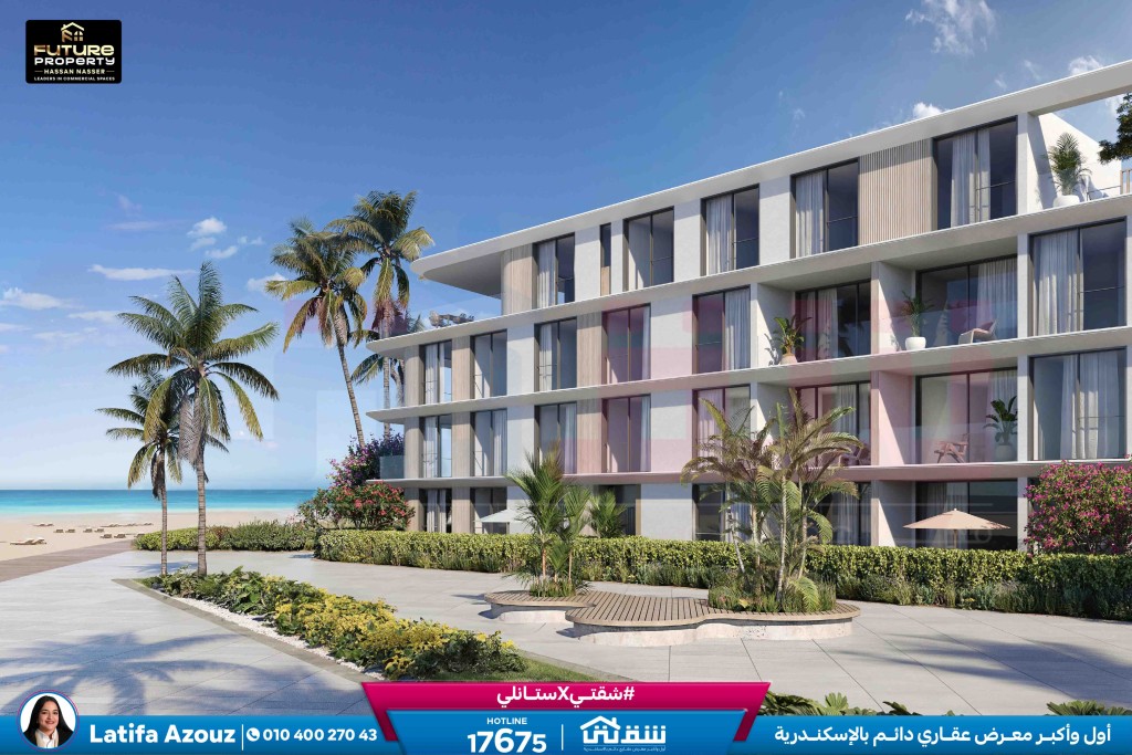 Beach Residences - Building 1-42