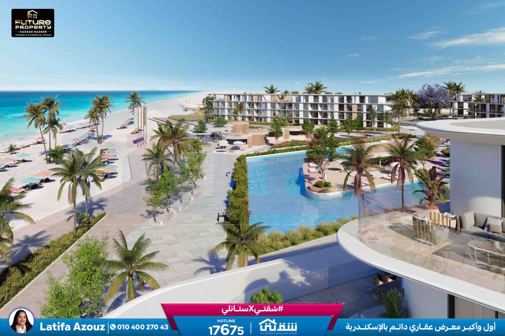 Beach Residences - Building 1-45