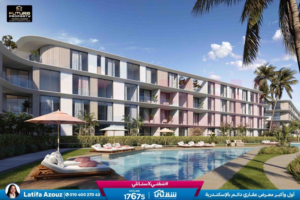 Beach Residences - Building 1-47