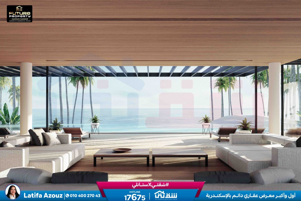 Beach Residences - Building 1-7