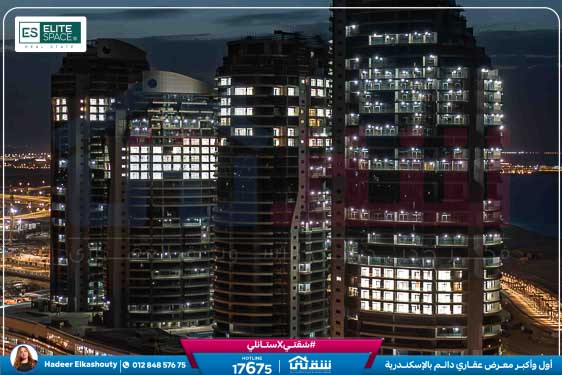 Beachfront-Brochure Final -3