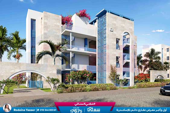 Chalet 3bd RTM-2