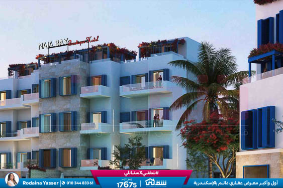 Chalet 3bd RTM-6