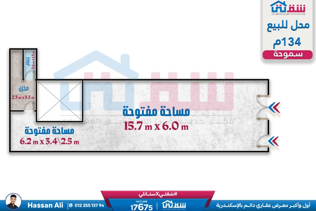 FINAL