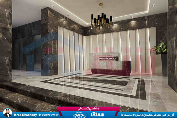 IMG-20250729-WA0016