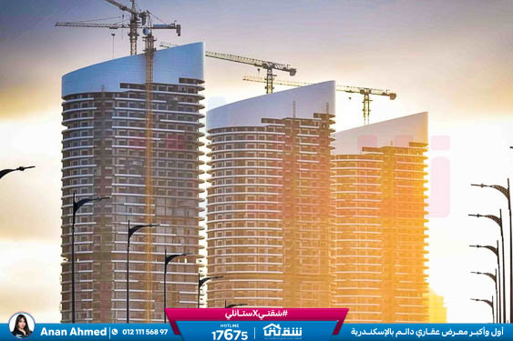 IMG-20251004-WA0118