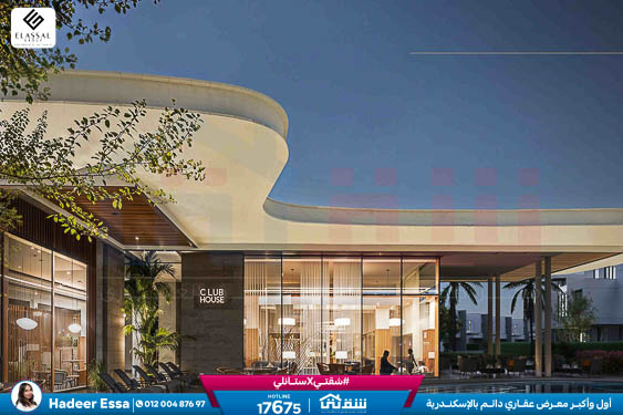 Malaaz Brochure-11