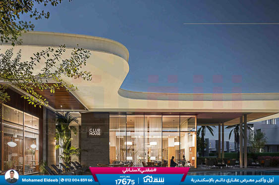 Malaaz Brochure-11