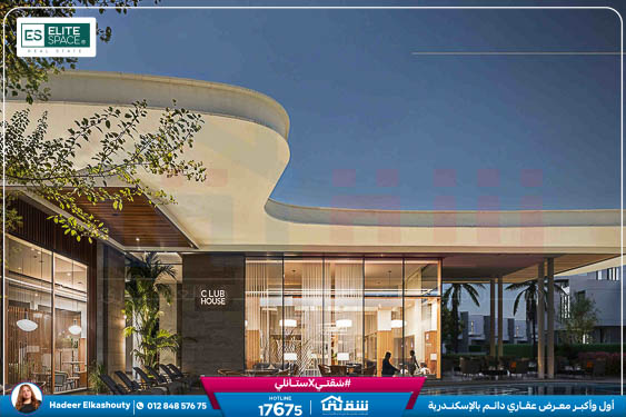 Malaaz Brochure-11