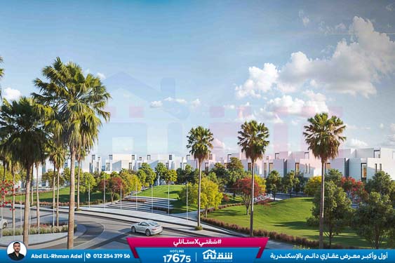 Malaaz Brochure-12