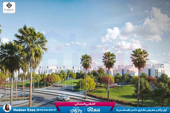 Malaaz Brochure-12