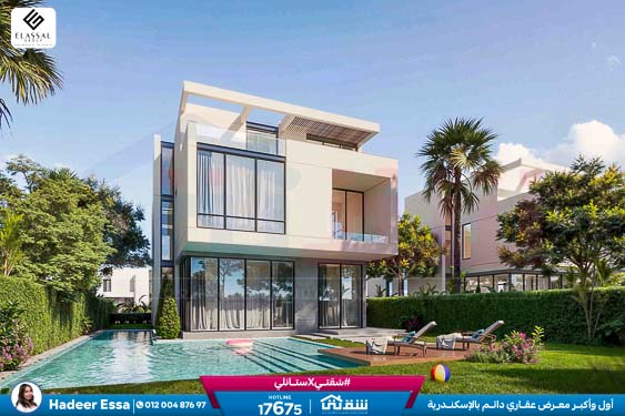 Malaaz Brochure-17