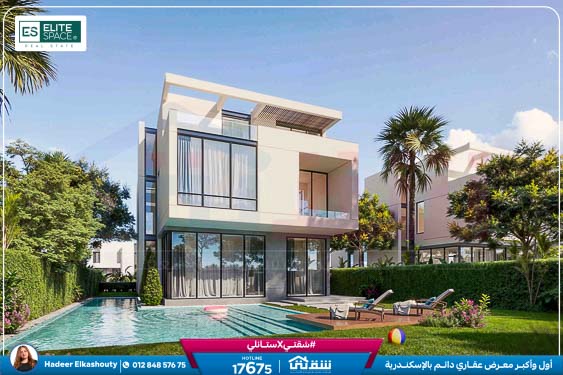 Malaaz Brochure-17