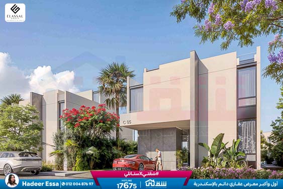 Malaaz Brochure-18